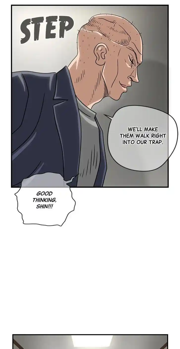 Amazing Rumor Ch.049