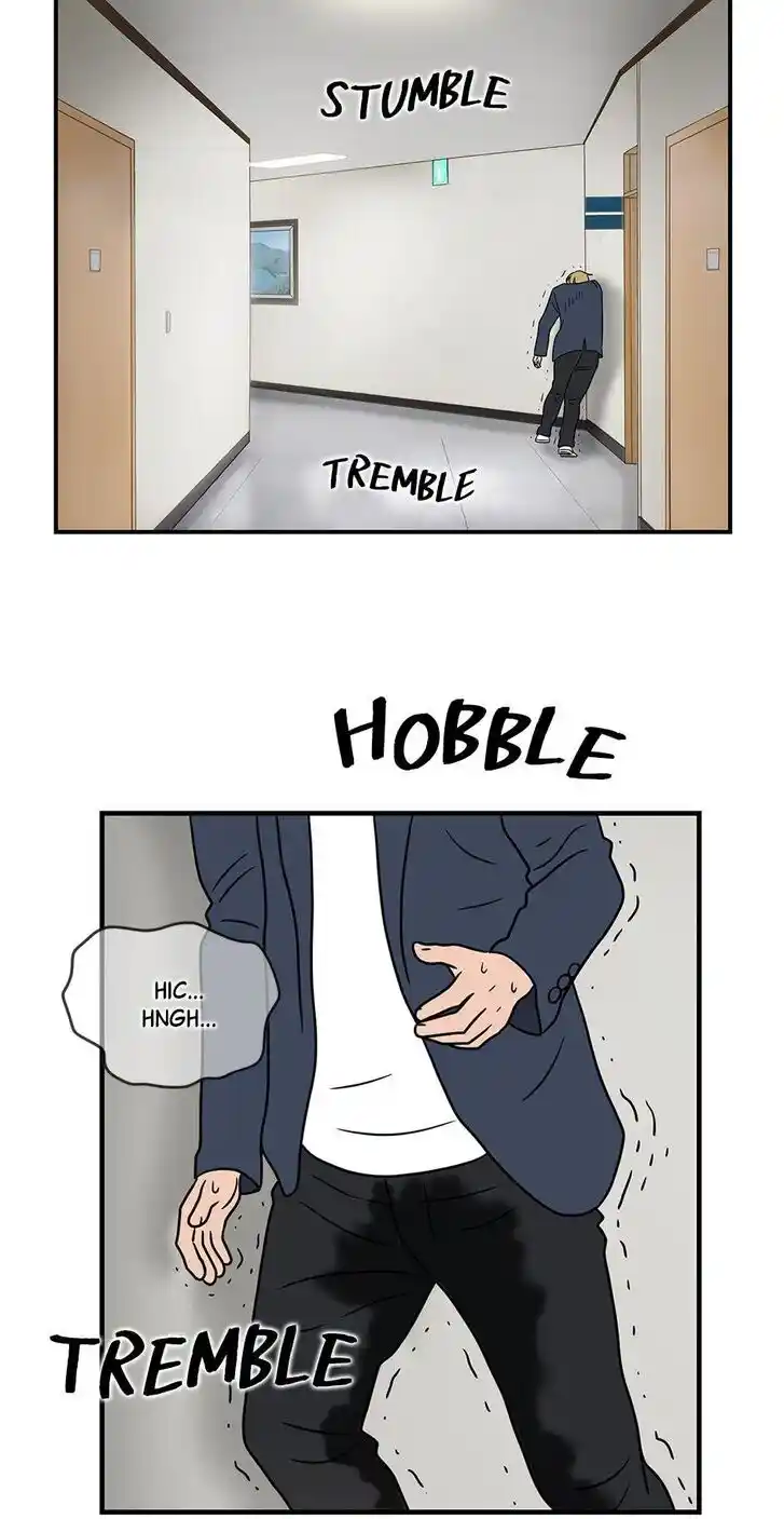 Amazing Rumor Ch.049