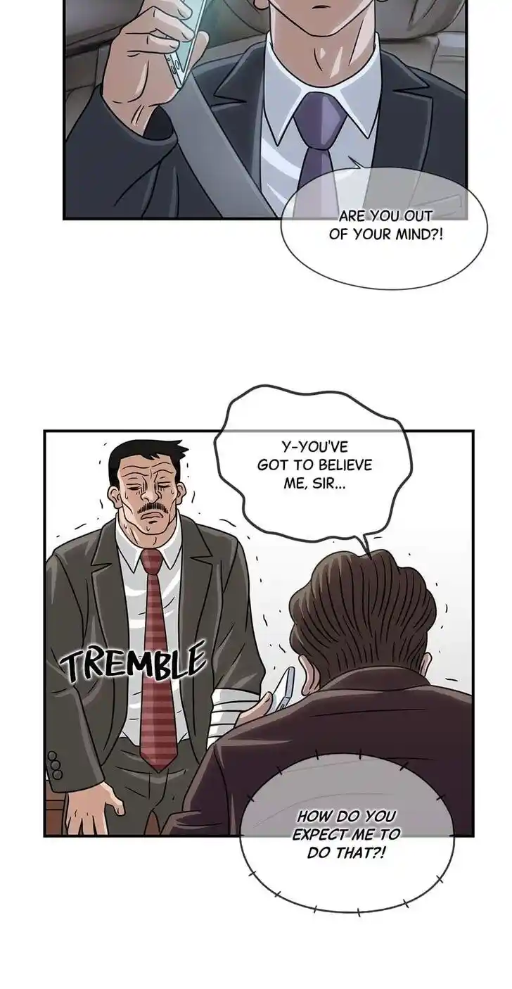 Amazing Rumor Ch.049