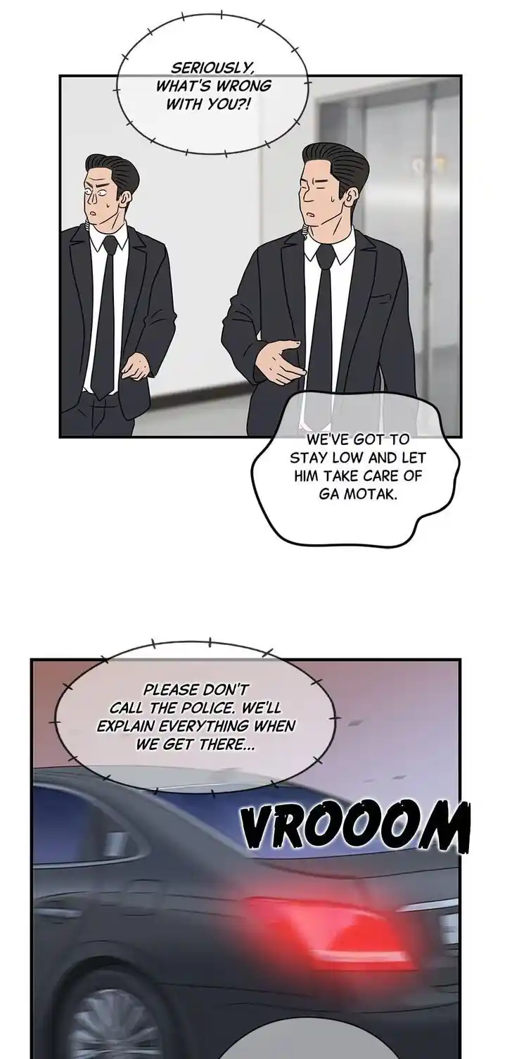 Amazing Rumor Ch.049