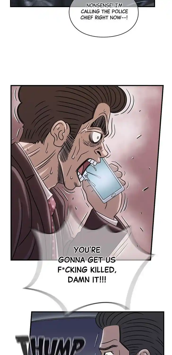 Amazing Rumor Ch.049