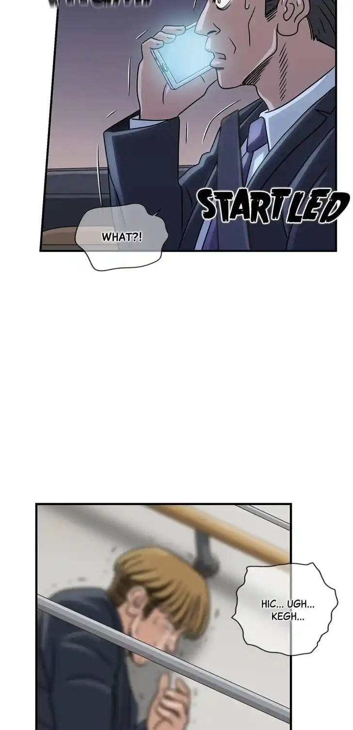 Amazing Rumor Ch.049