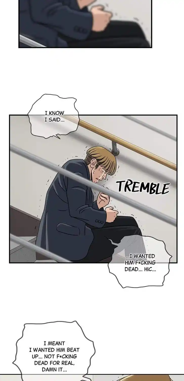 Amazing Rumor Ch.049