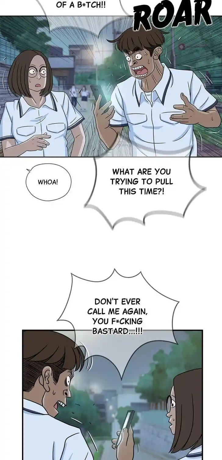 Amazing Rumor Ch.049