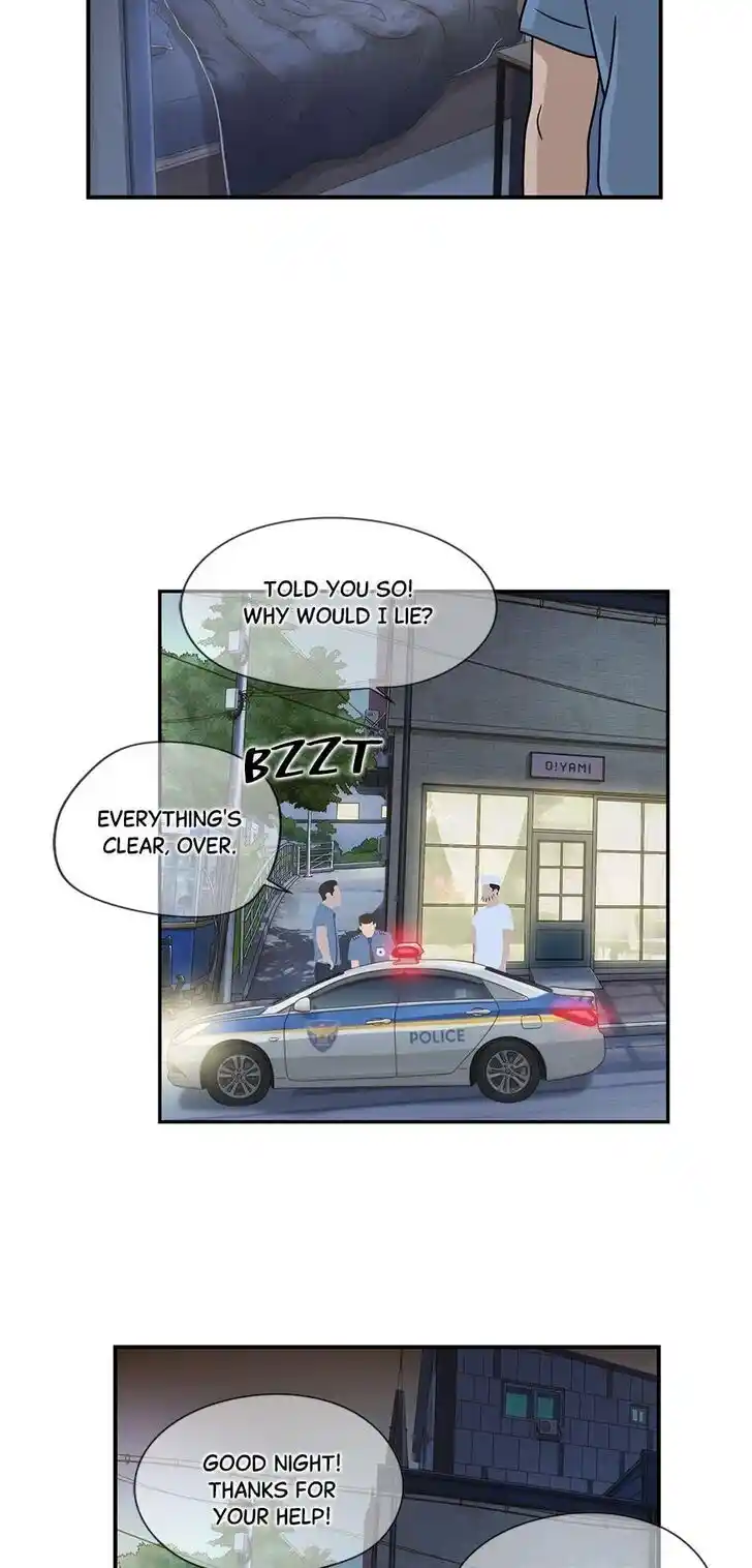 Amazing Rumor Ch.049