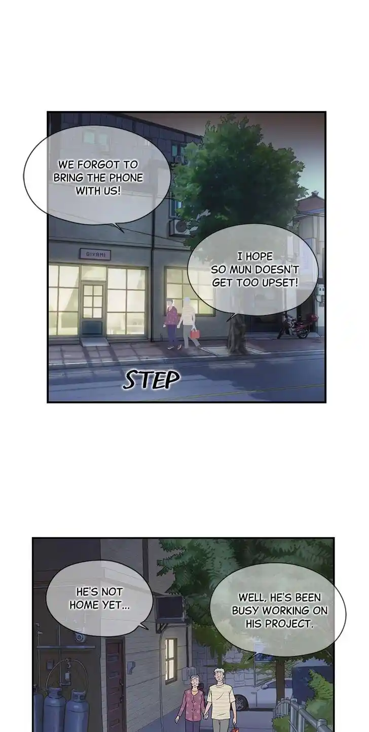 Amazing Rumor Ch.049