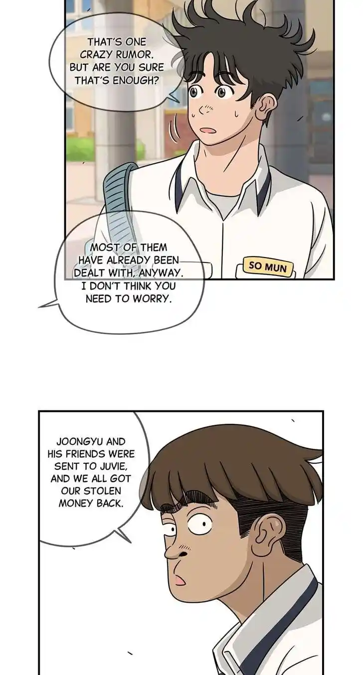 Amazing Rumor Ch.063