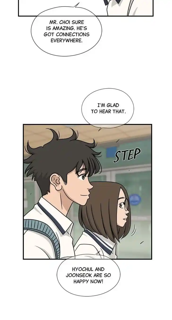 Amazing Rumor Ch.063