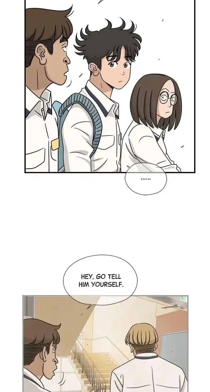 Amazing Rumor Ch.063