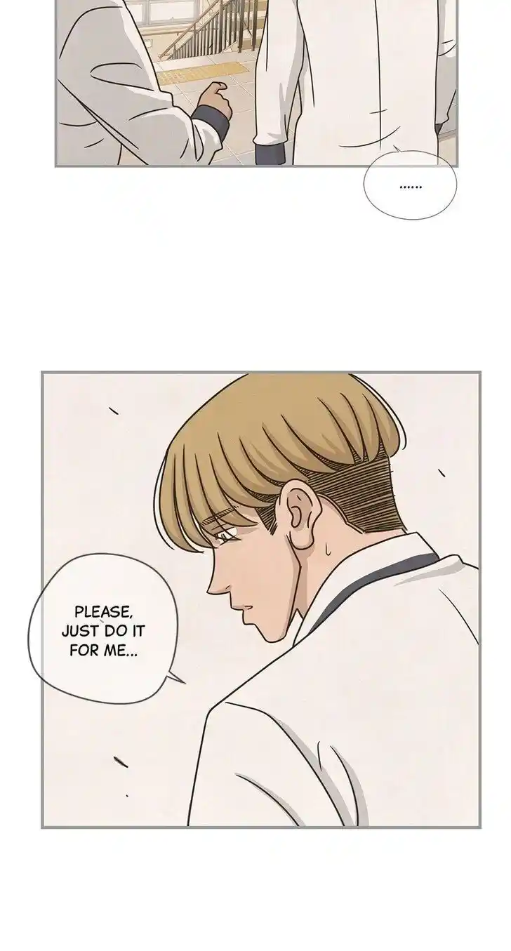 Amazing Rumor Ch.063