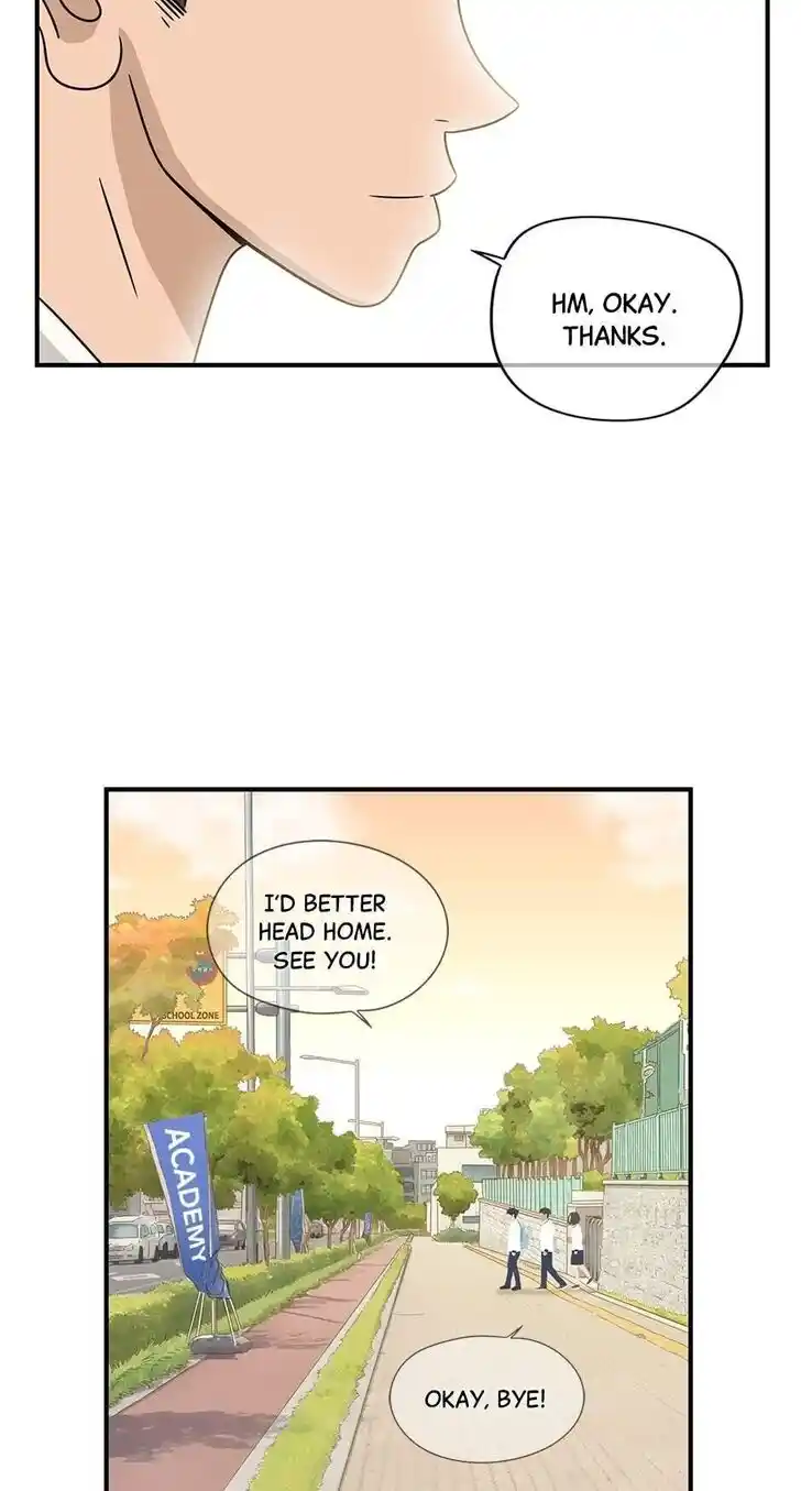 Amazing Rumor Ch.063