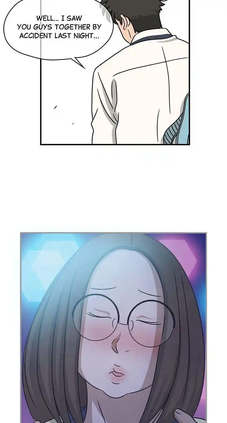 Amazing Rumor Ch.063