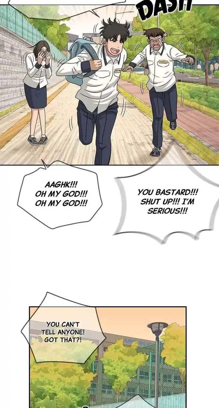 Amazing Rumor Ch.063