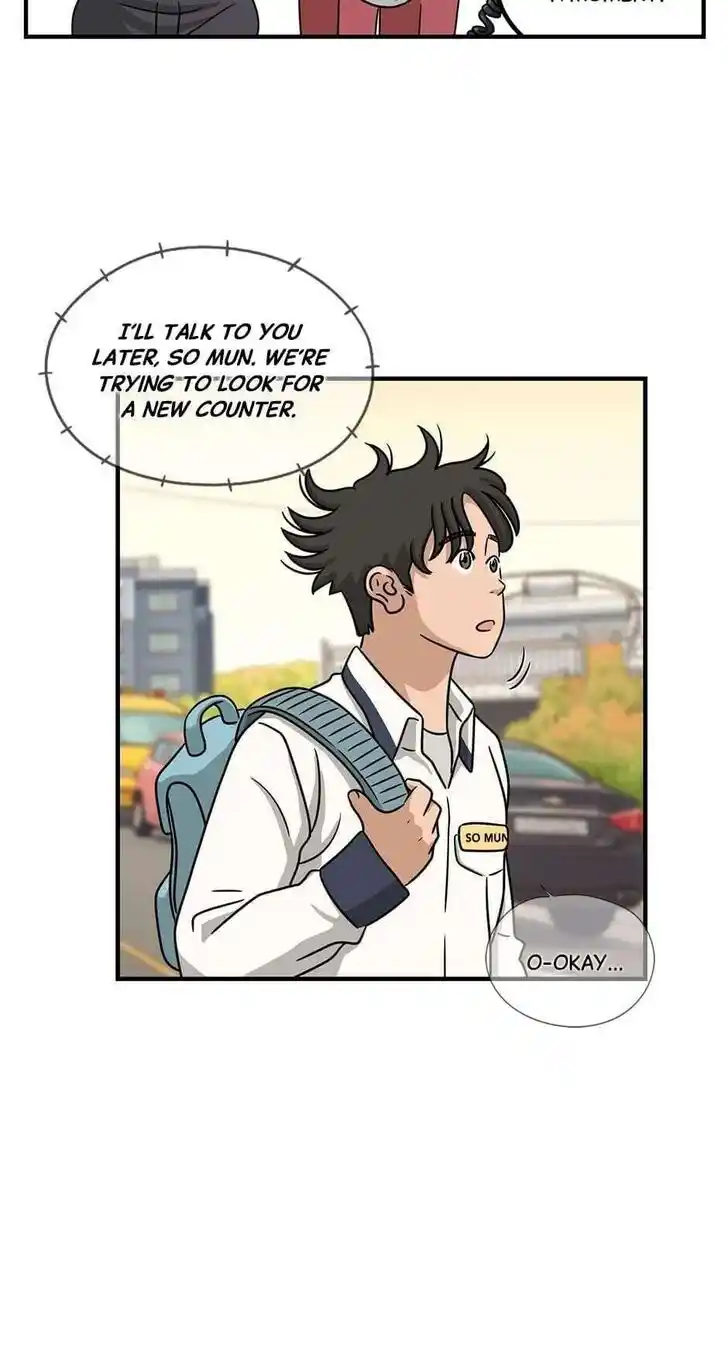 Amazing Rumor Ch.063