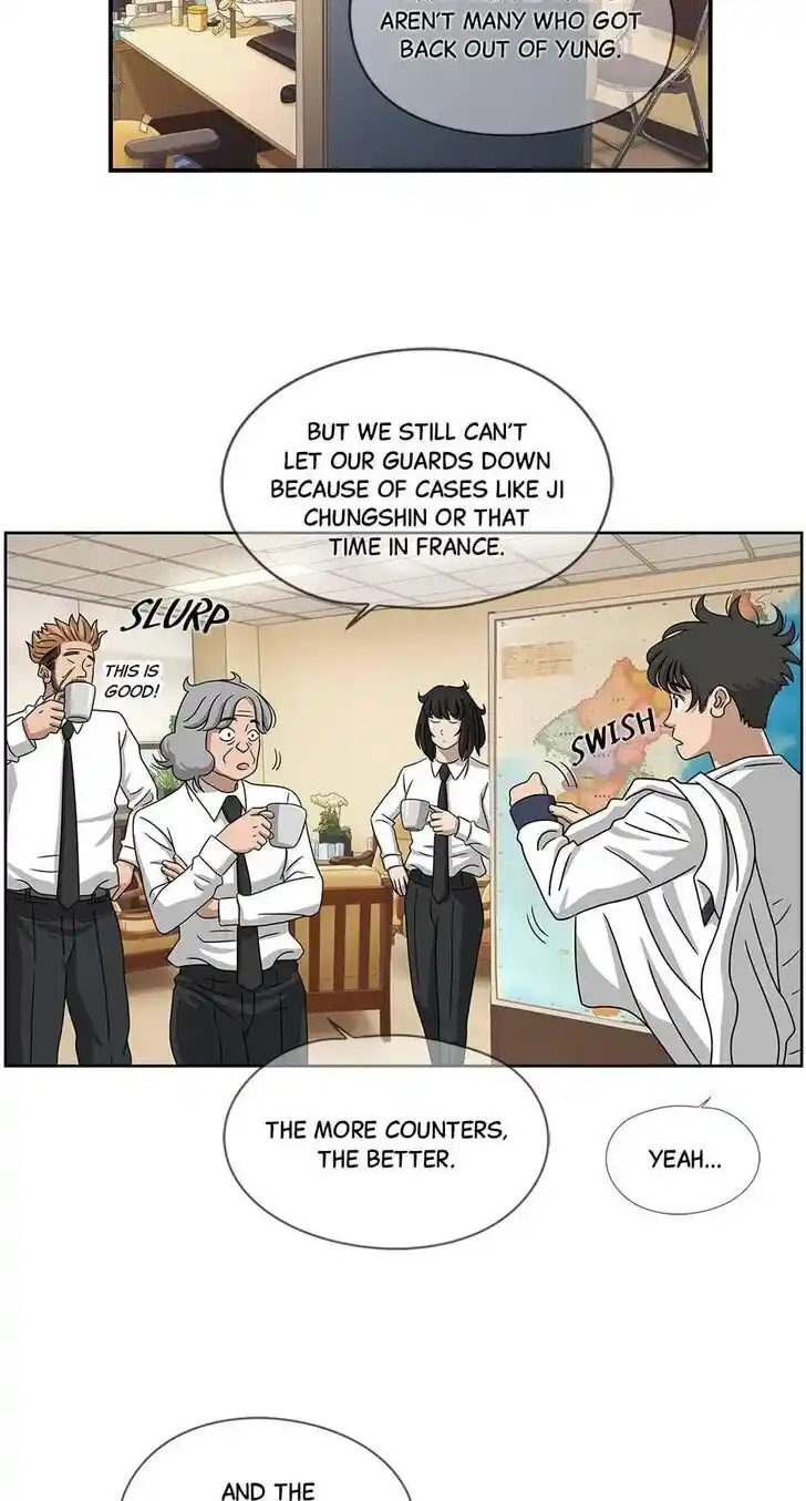 Amazing Rumor Ch.063