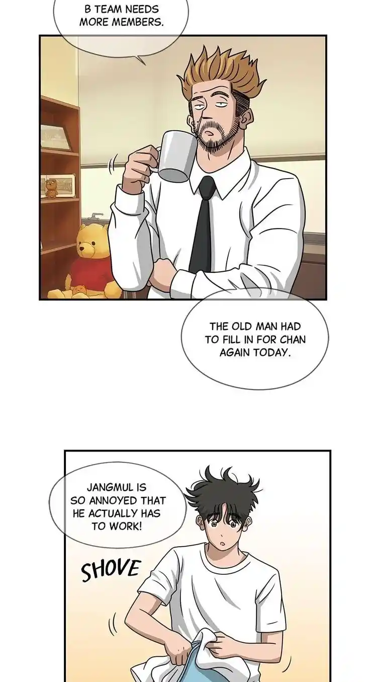 Amazing Rumor Ch.063