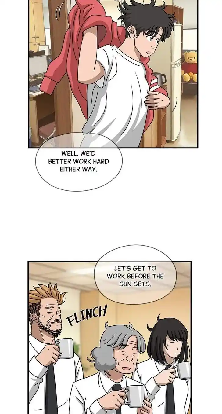 Amazing Rumor Ch.063