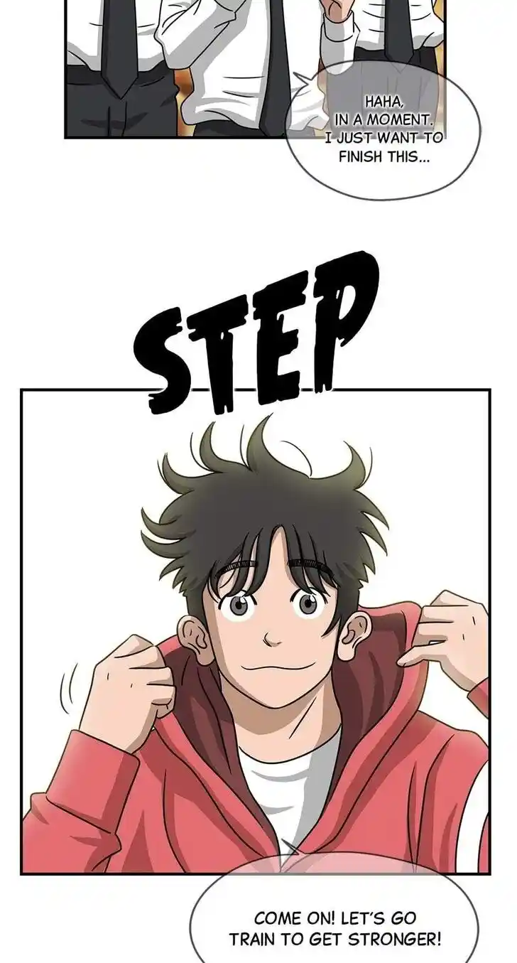 Amazing Rumor Ch.063