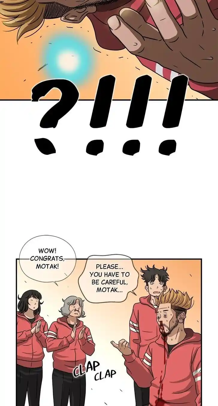 Amazing Rumor Ch.063