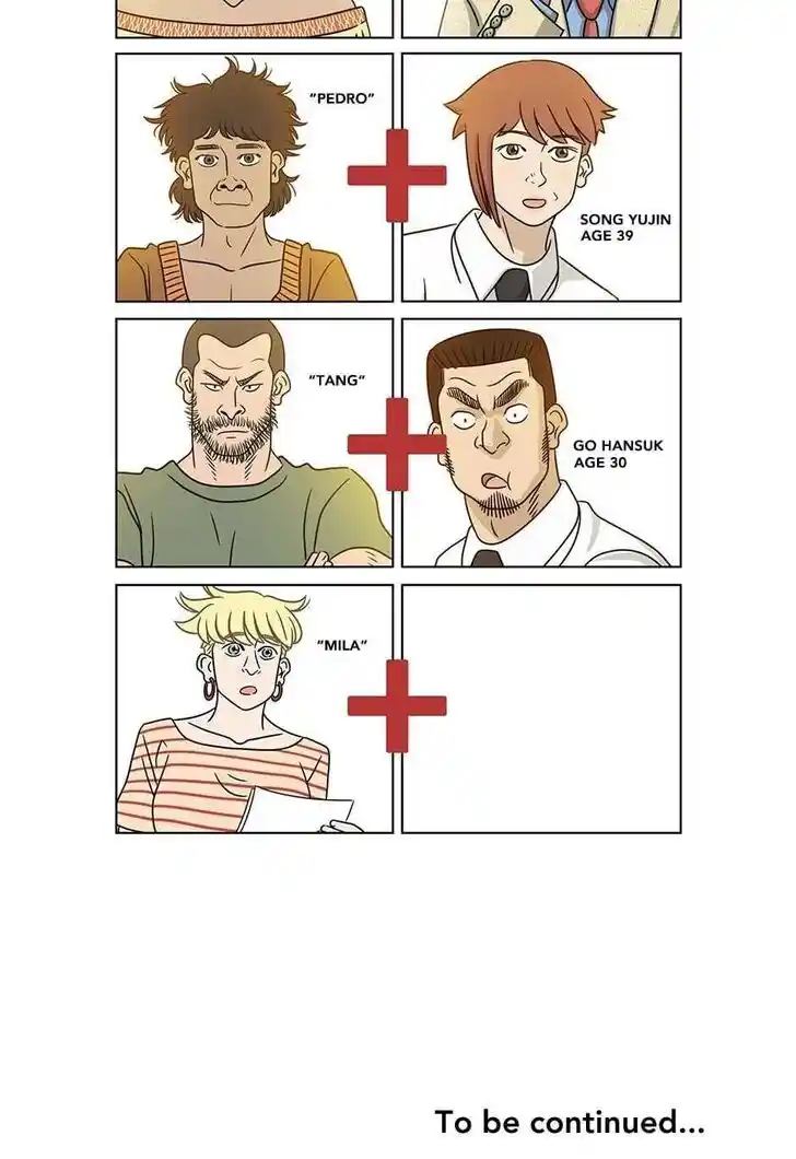 Amazing Rumor Ch.063