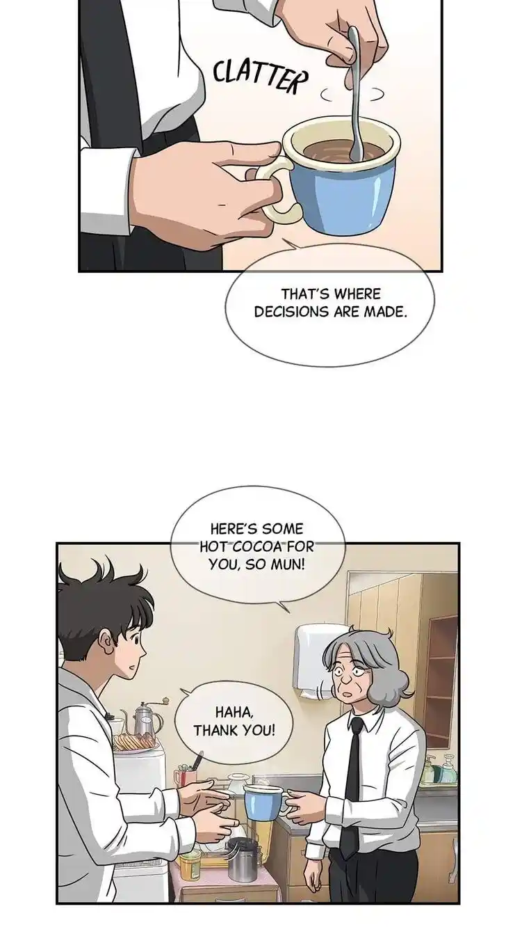 Amazing Rumor Ch.064