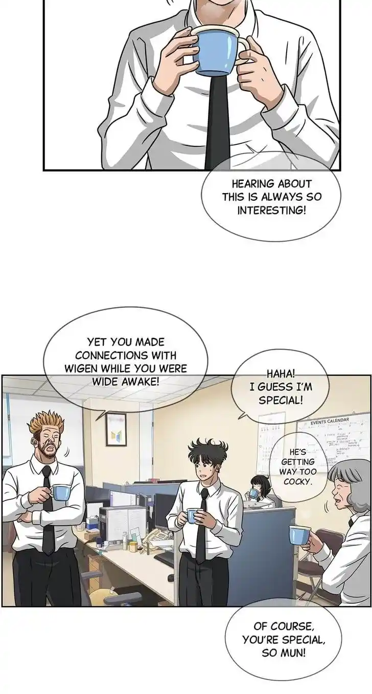 Amazing Rumor Ch.064