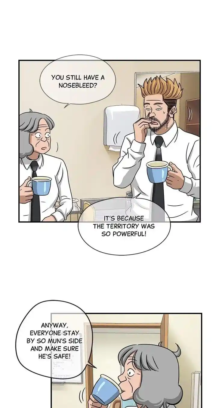 Amazing Rumor Ch.064