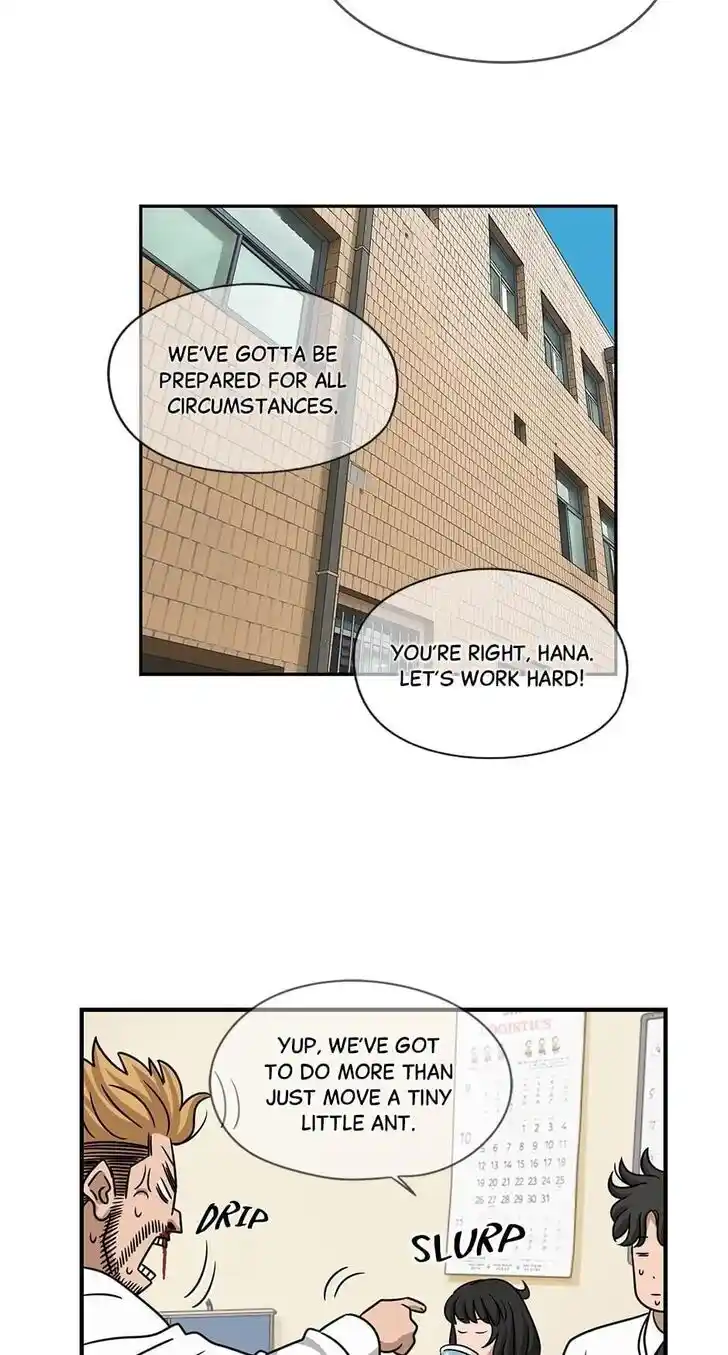 Amazing Rumor Ch.064