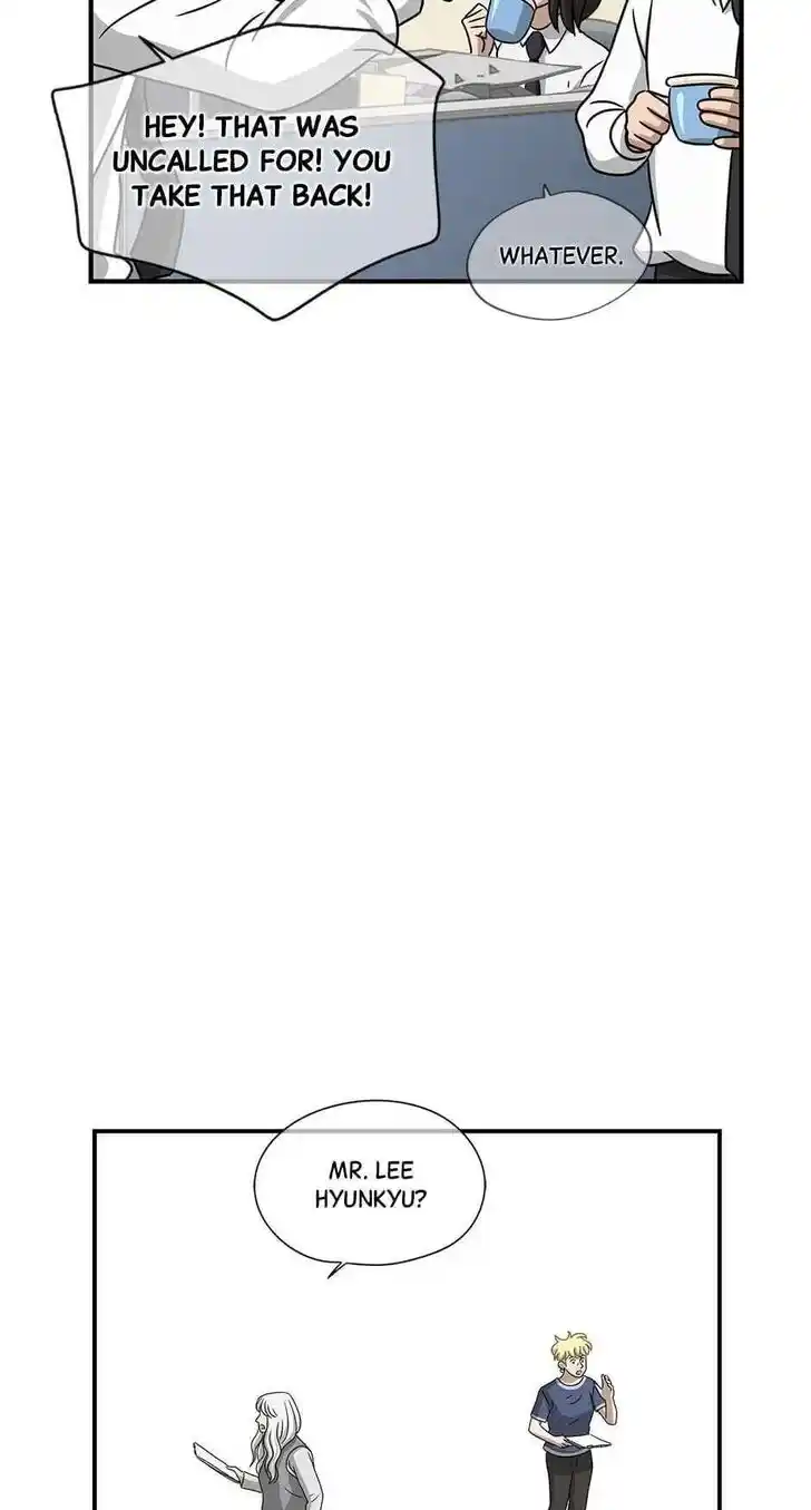 Amazing Rumor Ch.064