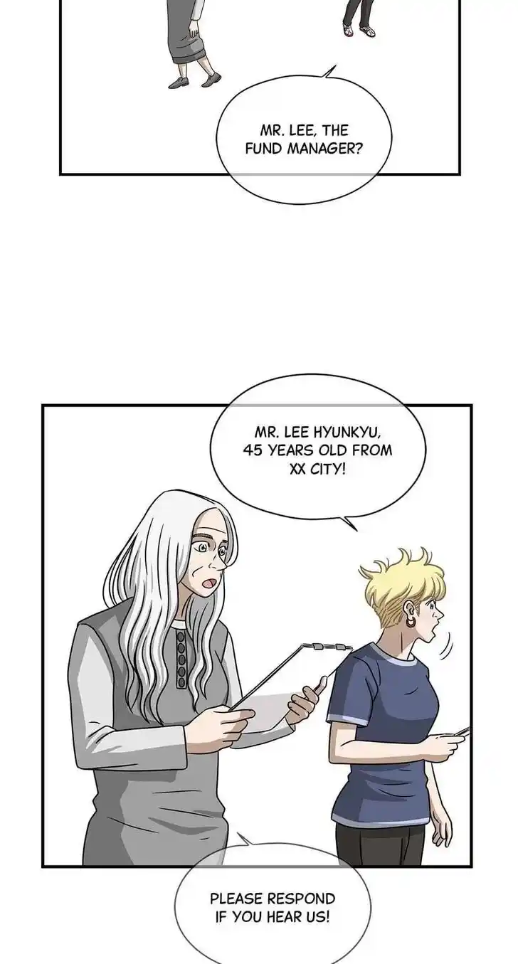 Amazing Rumor Ch.064