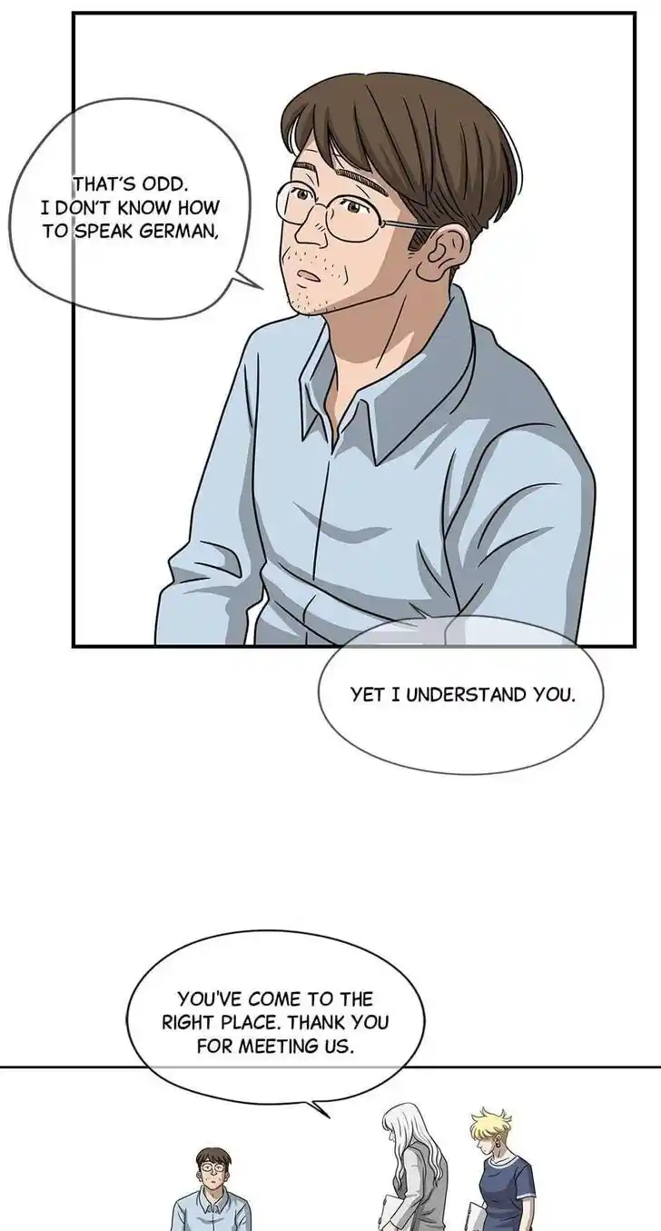 Amazing Rumor Ch.064