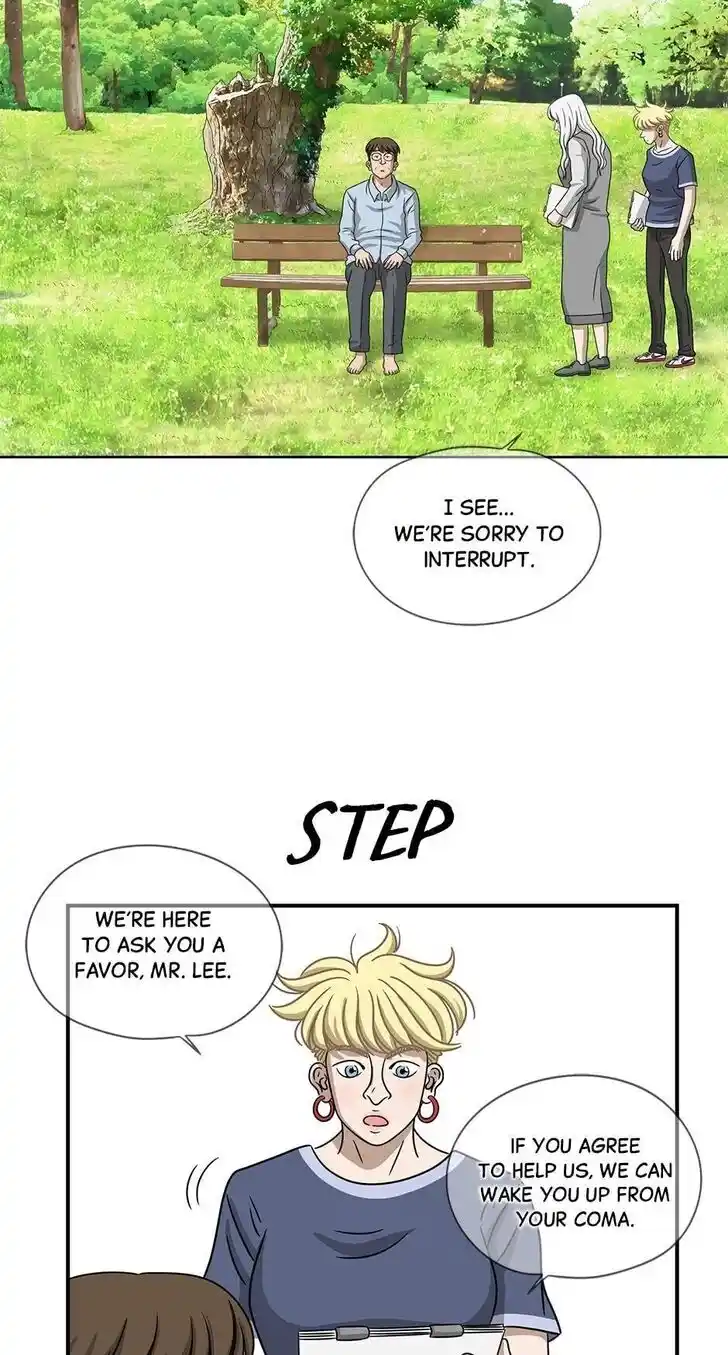 Amazing Rumor Ch.064