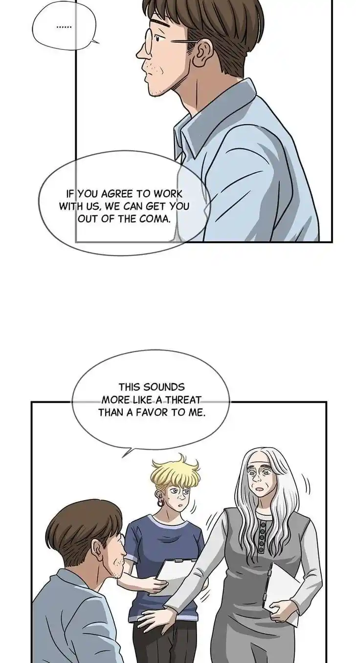 Amazing Rumor Ch.064