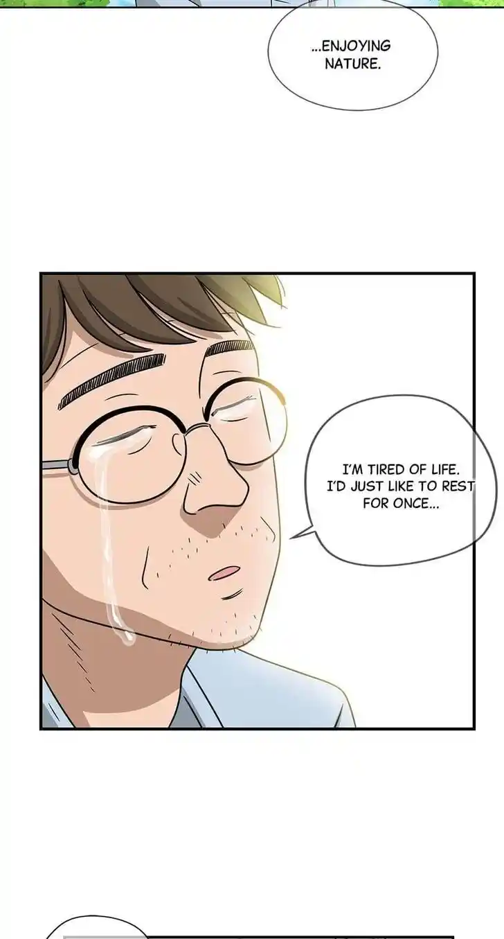 Amazing Rumor Ch.064