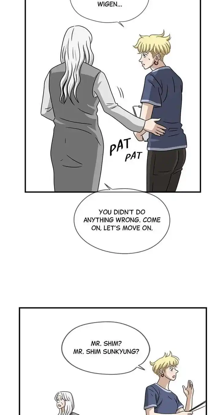 Amazing Rumor Ch.064