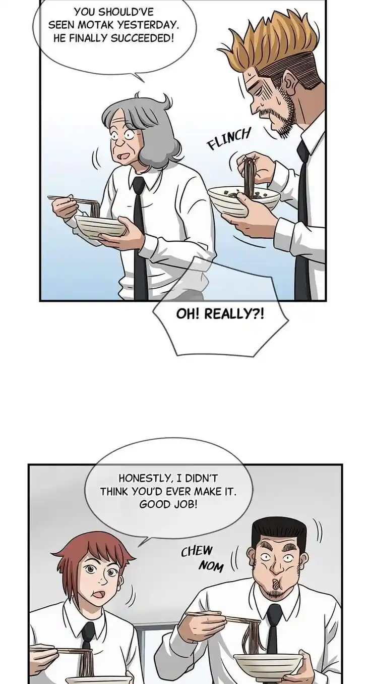 Amazing Rumor Ch.064