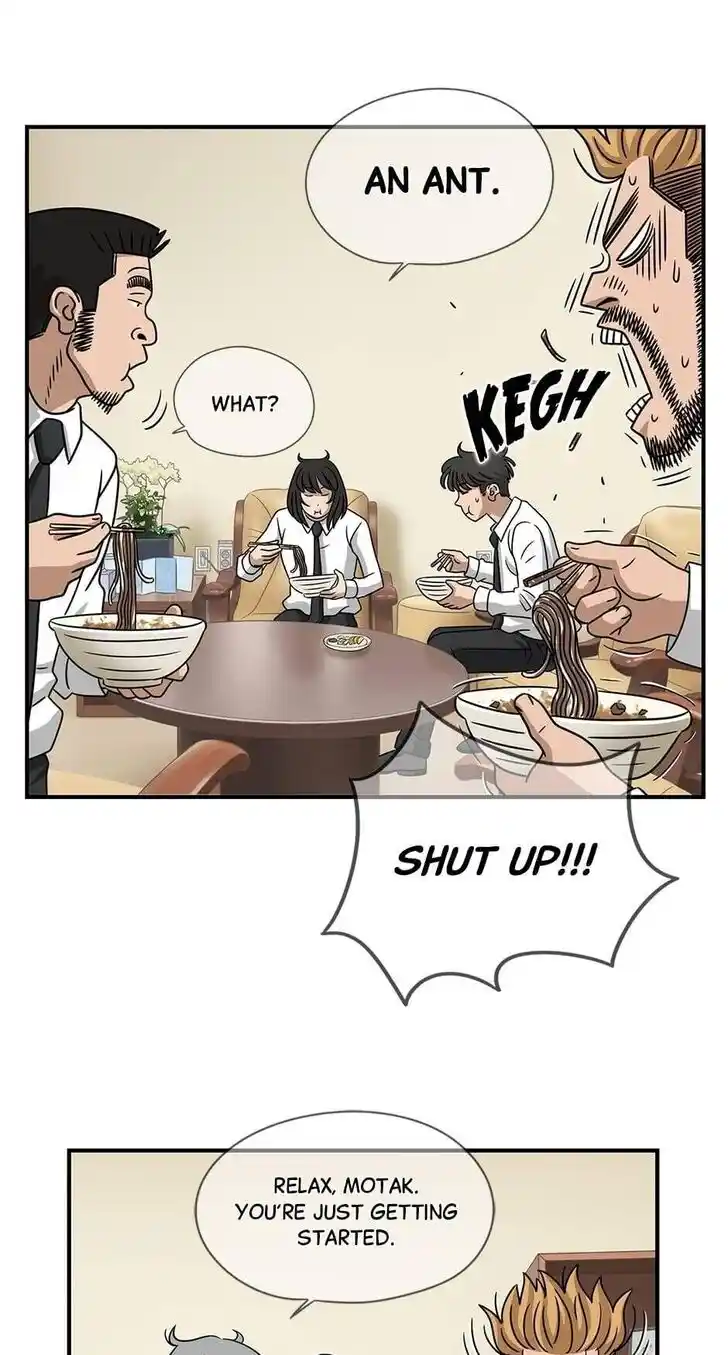 Amazing Rumor Ch.064