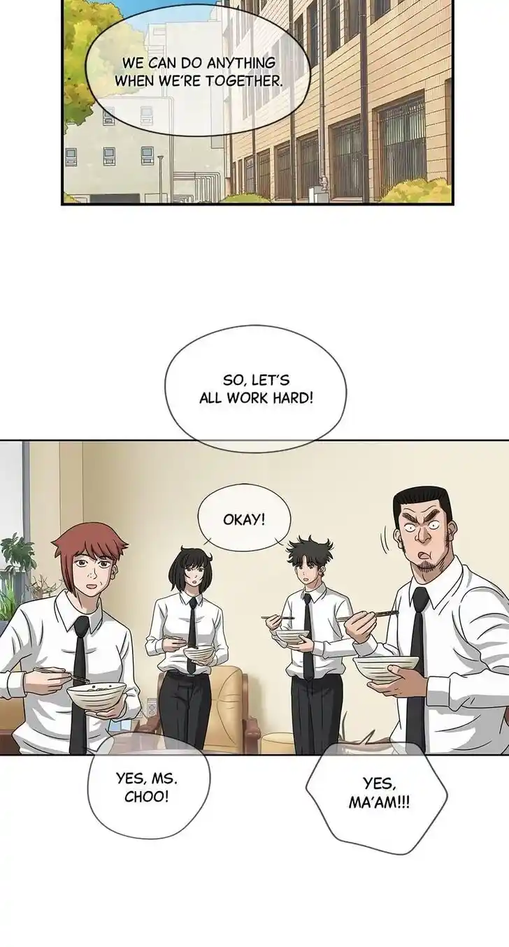 Amazing Rumor Ch.064