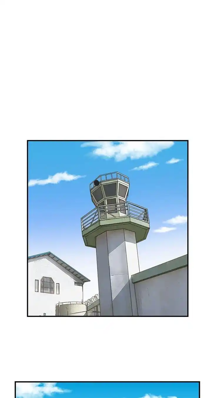 Amazing Rumor Ch.064