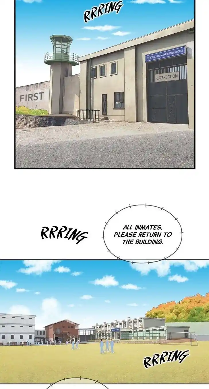 Amazing Rumor Ch.064