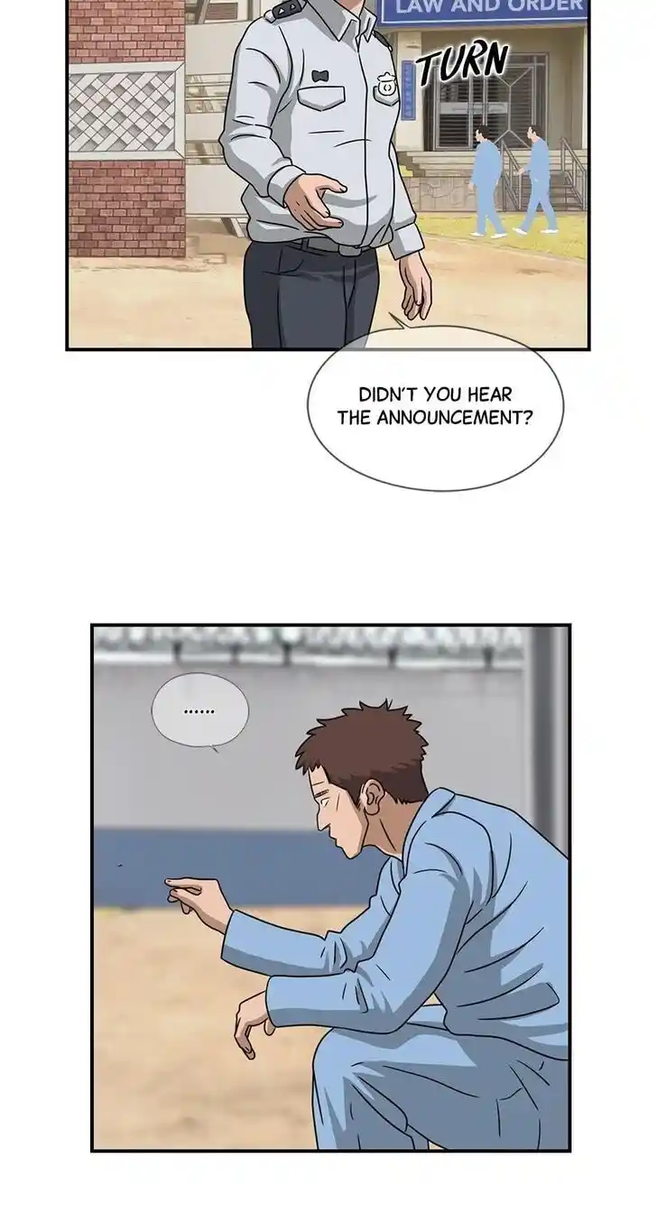 Amazing Rumor Ch.064