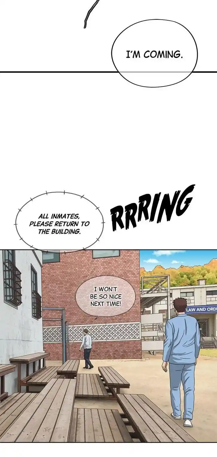 Amazing Rumor Ch.064