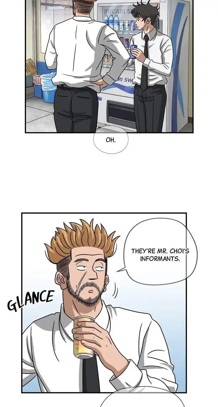 Amazing Rumor Ch.065