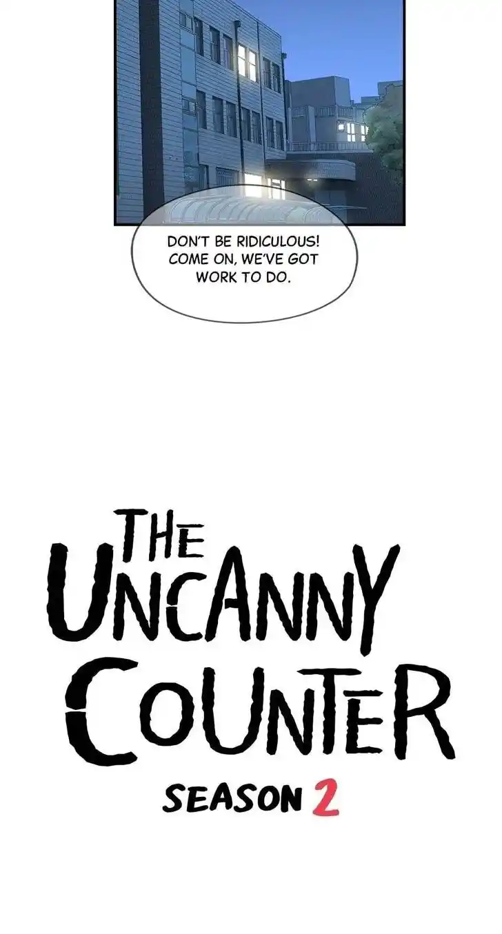 Amazing Rumor Ch.065