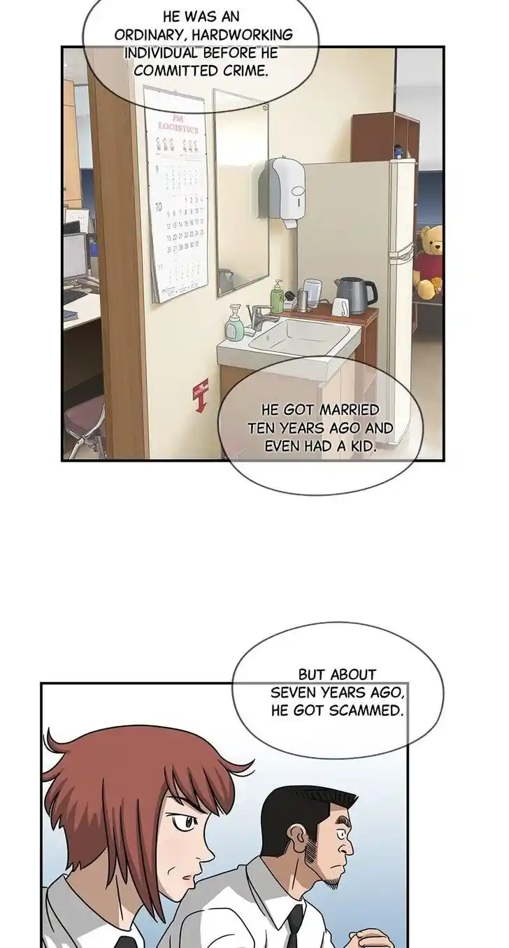 Amazing Rumor Ch.065