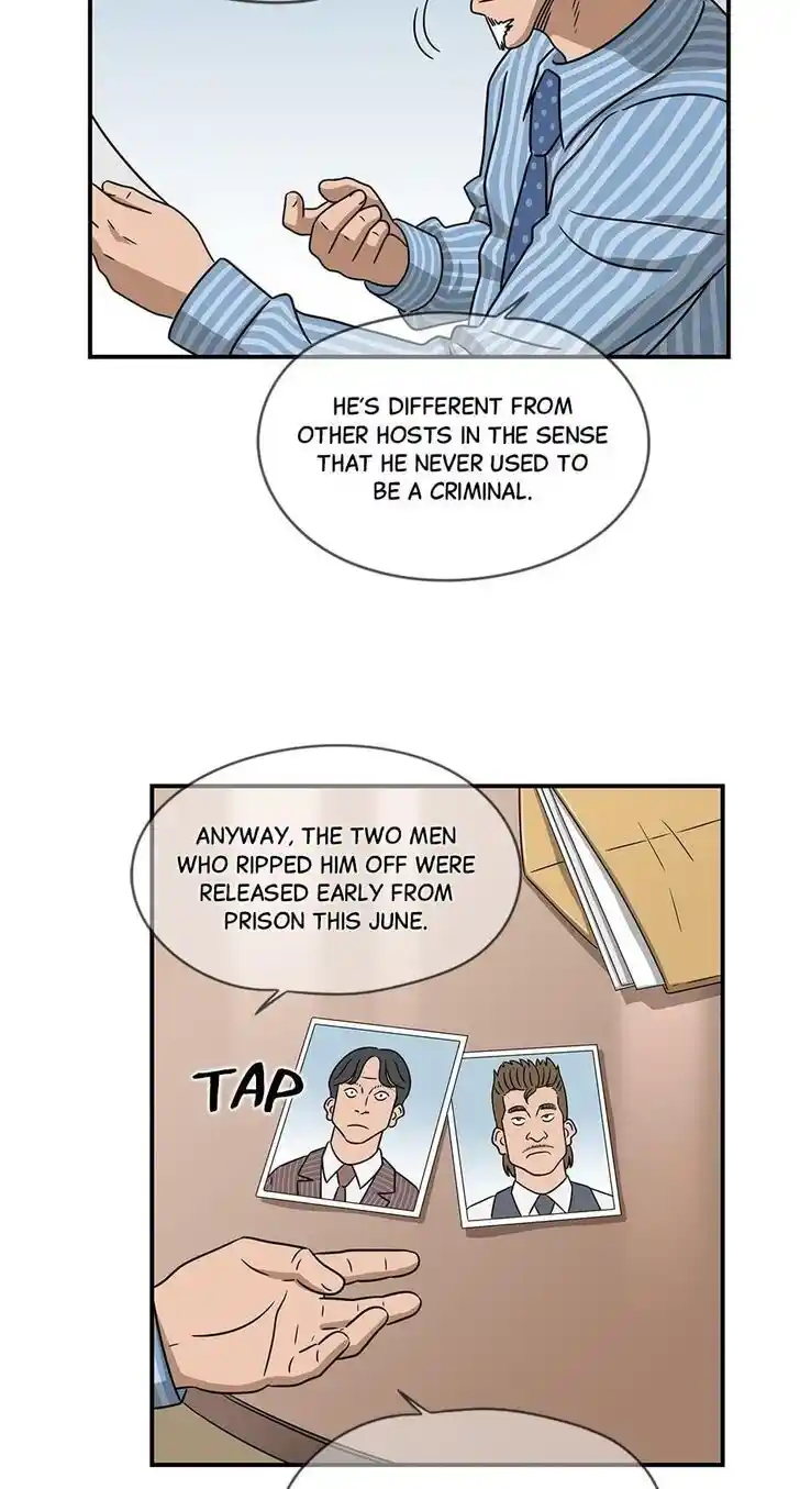 Amazing Rumor Ch.065