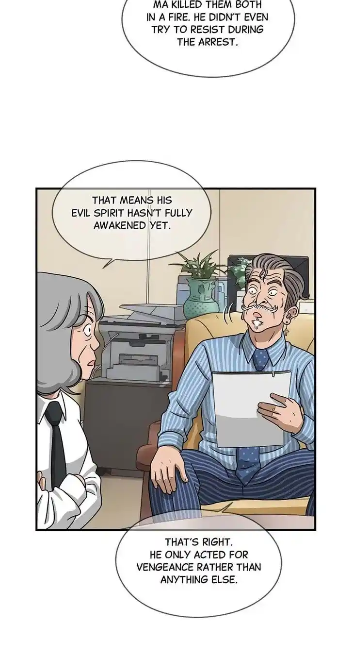 Amazing Rumor Ch.065