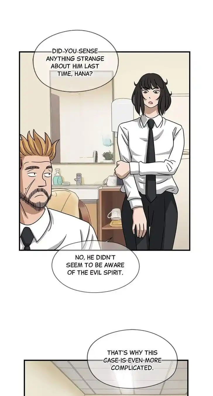 Amazing Rumor Ch.065