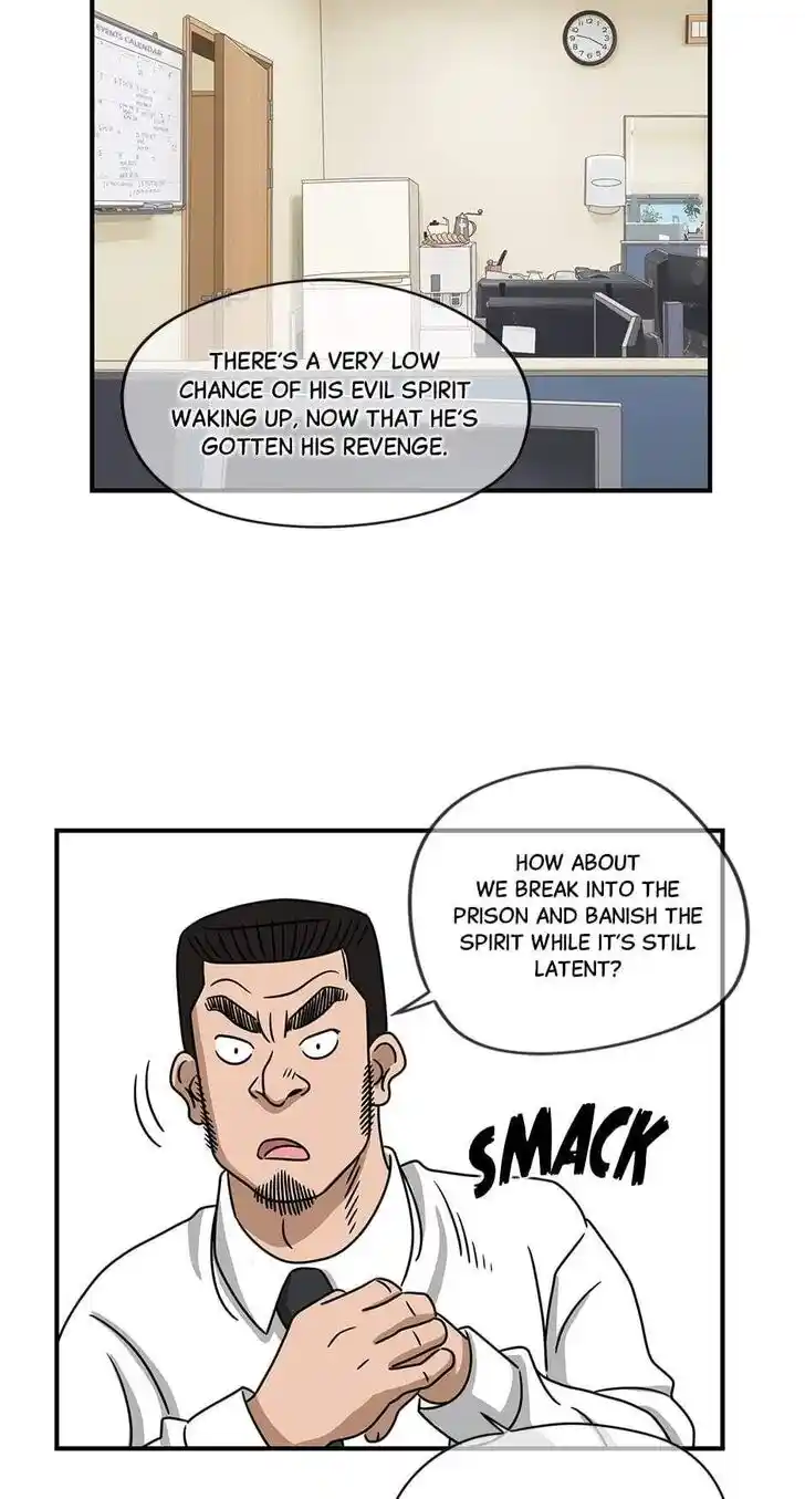 Amazing Rumor Ch.065