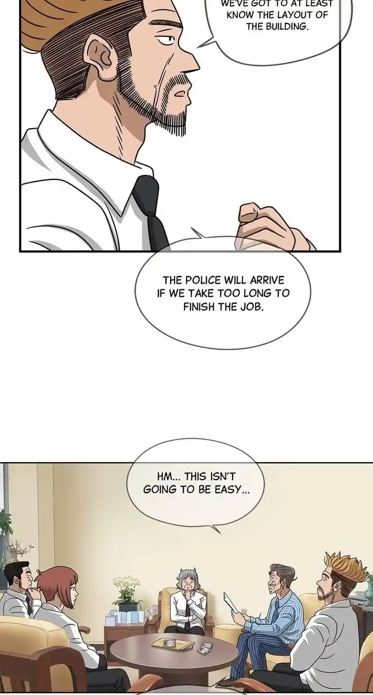 Amazing Rumor Ch.065